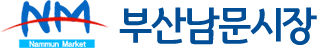 남문시장
